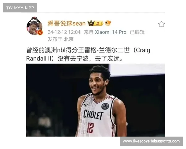 外援依赖加剧背景下NBL本土球员数据权益如何有效保障 外援依赖加剧背景下NBL本土球员数据权益如何有效保障